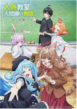 鬼之国封印祠堂场景图
